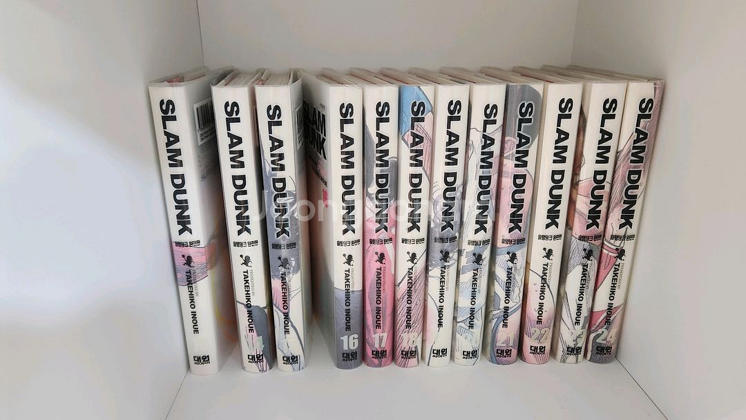 슬램덩크 완전판 프리미엄 전권--1