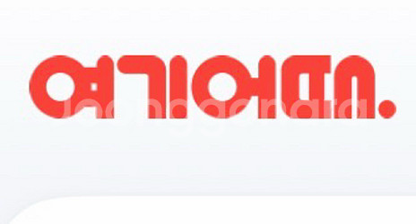 여기어때 30만포인트--0