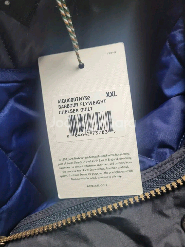 바버 플라이웨이트 첼시 퀄팅 자켓 네이비 xxl 새상품--4