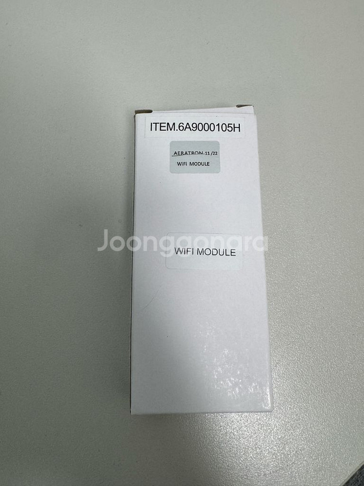 에어라트론 실링팬 wifi 와이파이 모듈--5