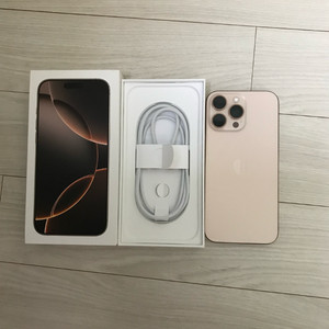 아이폰 16 pro max 1tb 데저트 티타늄