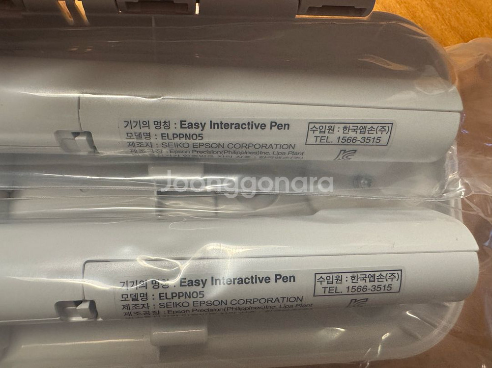 Epson ELPPN05--0