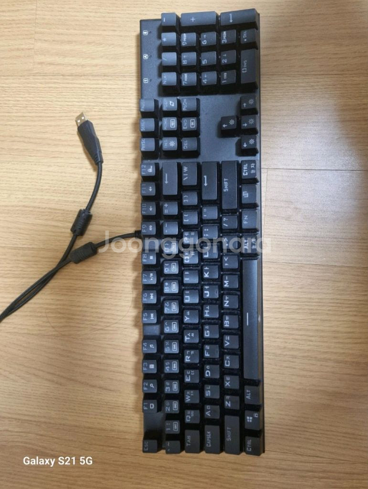 앱코 해커 LED 키보드--0