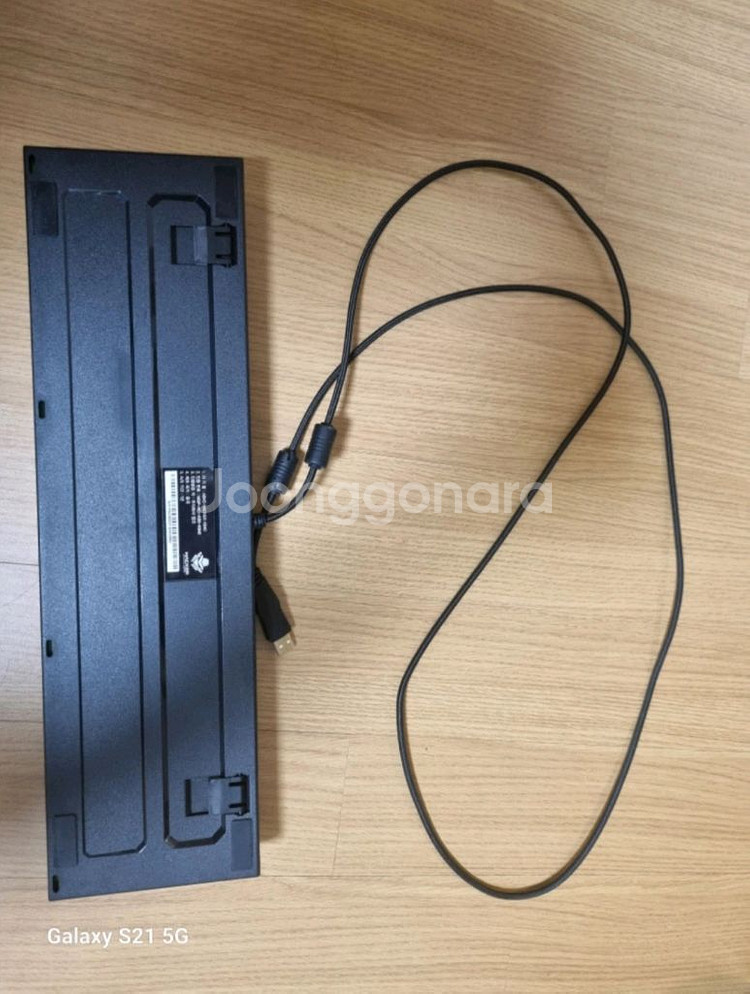 앱코 해커 LED 키보드--1