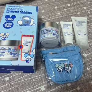 70ml+30ml) 리얼베리어 익스트림 크림 패딩백키링