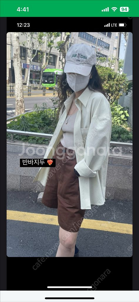 에토스 셔츠 CREAM LEMAIN SHIRT--2