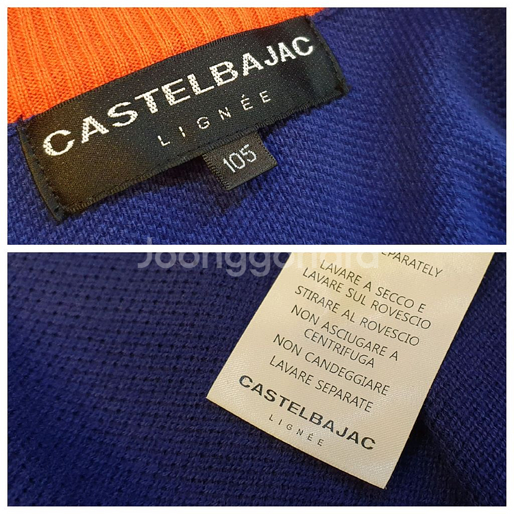 105.까스텔바작 니트 점퍼(남성)--6