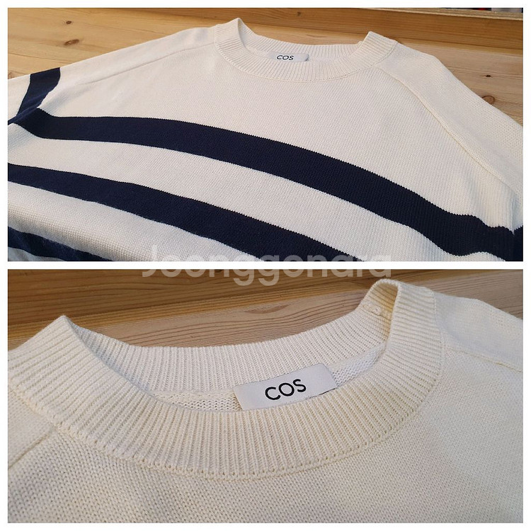 100.COS 오버사이즈 니트(남성)--2