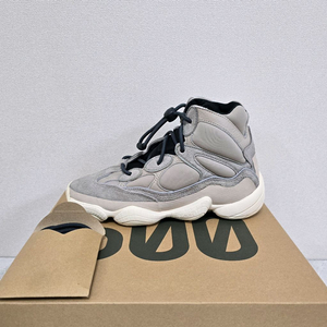 아디다스 이지 500 하이 미스트 스톤 270사이즈