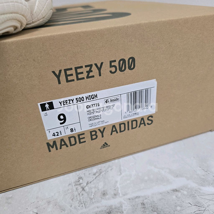 아디다스 이지 500 하이 미스트 스톤 270사이즈--7