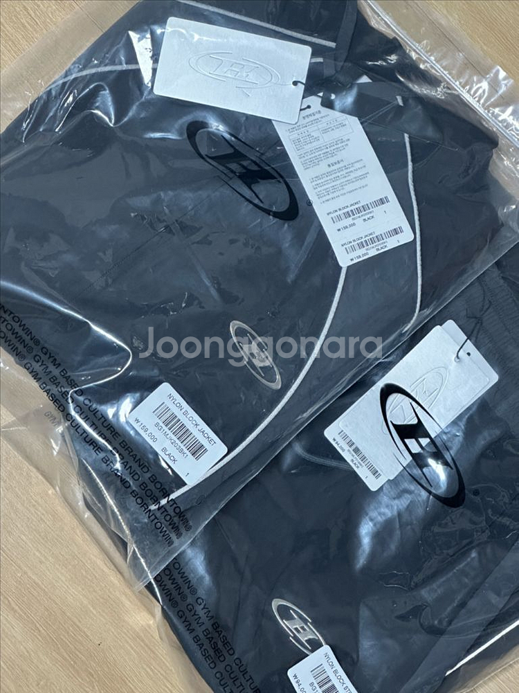 (미개봉)본투윈 나일론 셋업 본투윈올라잇압도--2