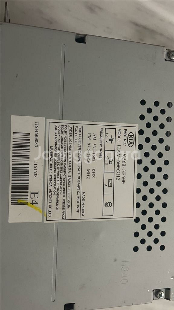 구형 오피러스 순정 JBL 오디오 판매합니다--3