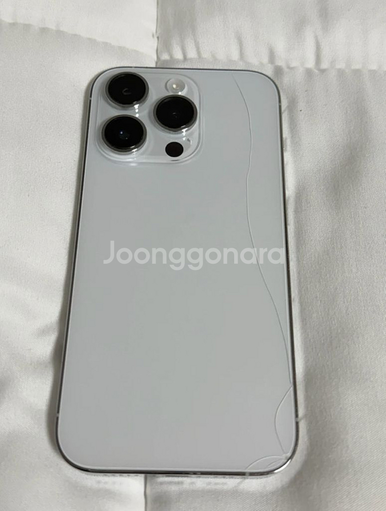 아이폰 14프로--0