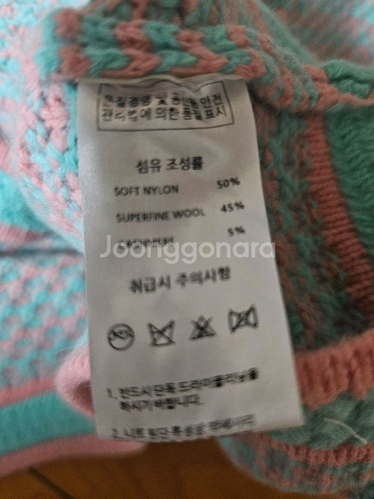 부루하하 크롭 가디건--3