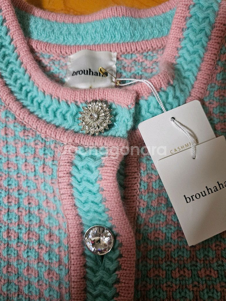 부루하하 크롭 가디건--1