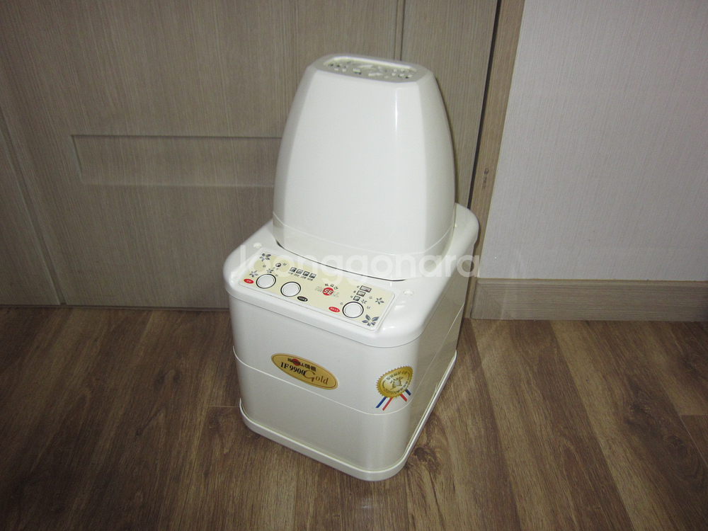 하셀 적외선 조사기--1