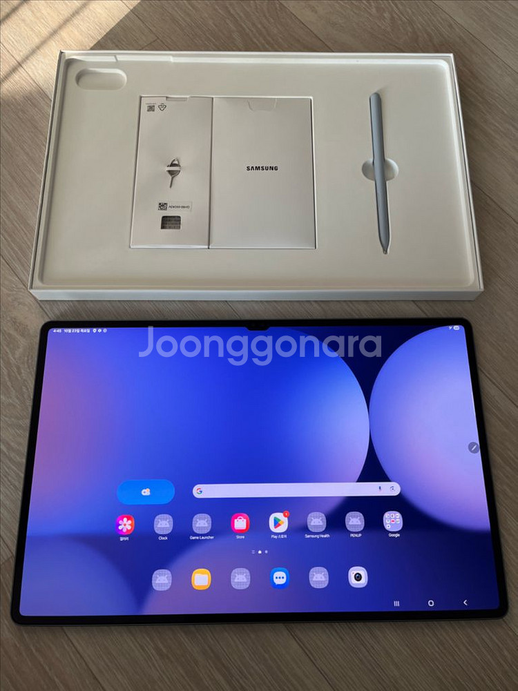 갤럭시탭 S10울트라 wifi 256g--1