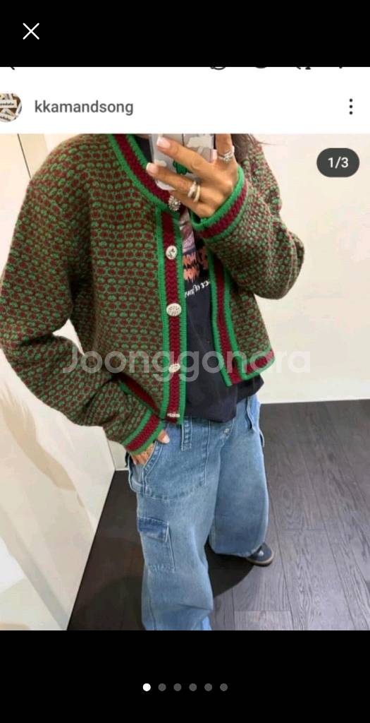 부루하하 크롭 가디건--4