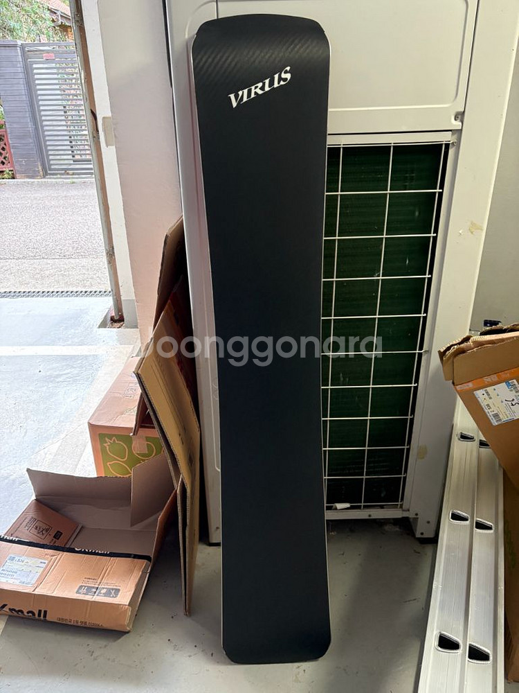 23/24 바이러스 엑스카브 158--1