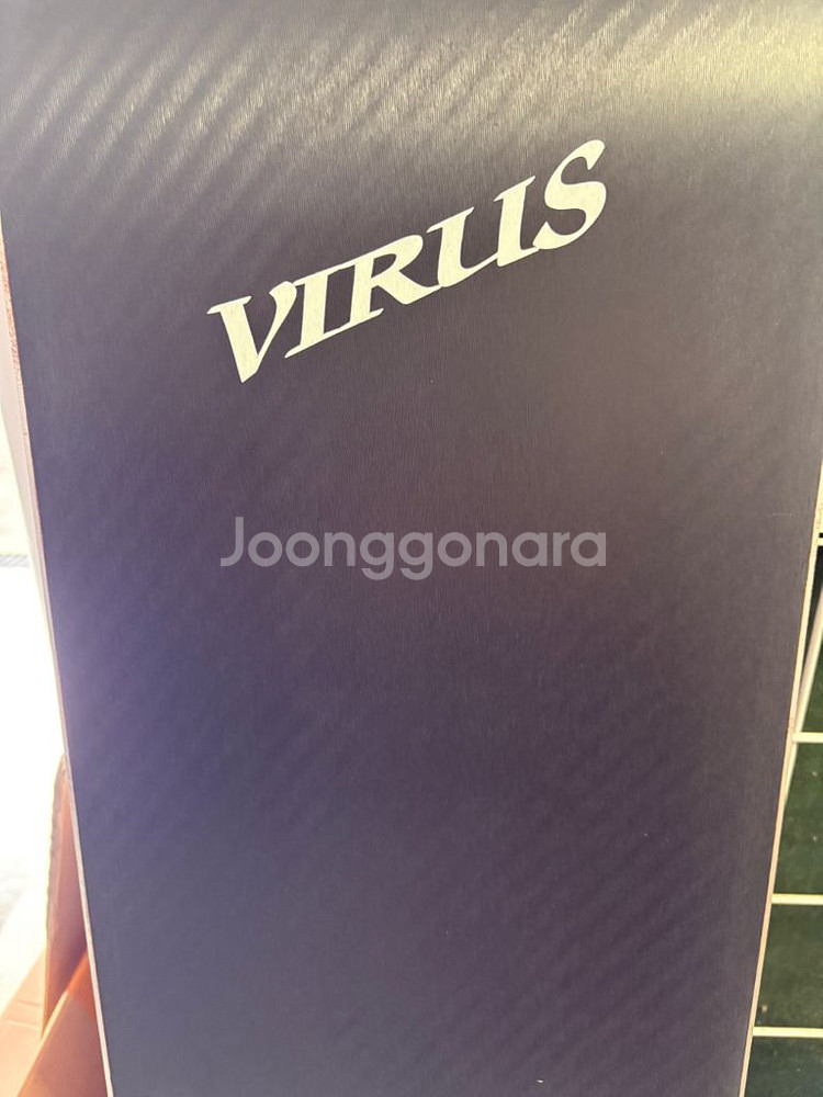 23/24 바이러스 엑스카브 158--2