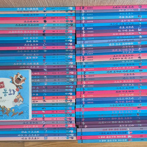 아람 요술항아리 인성전래 77권+옛이야기 원전 4권