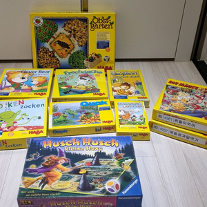 하바, 라벤스 브루거 보드게임 9종 (1개는 나눔)