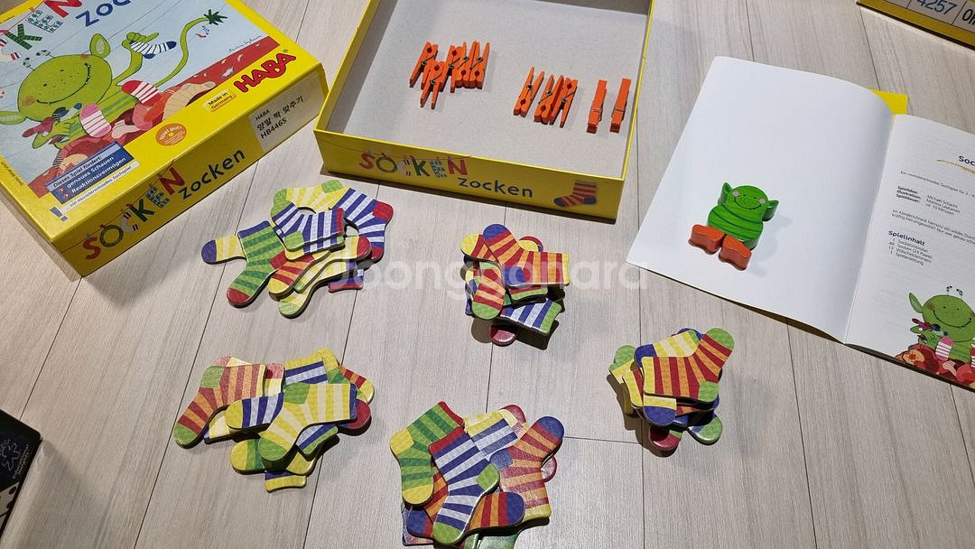 하바, 라벤스 브루거 보드게임 9종 (1개는 나눔)--3