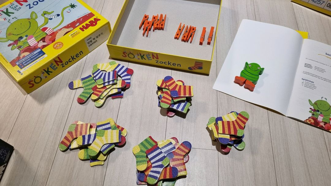 하바, 라벤스 브루거 보드게임 9종 (1개는 나눔)--3