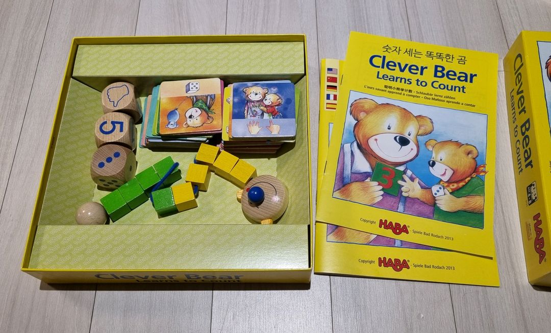 하바, 라벤스 브루거 보드게임 9종 (1개는 나눔)--4