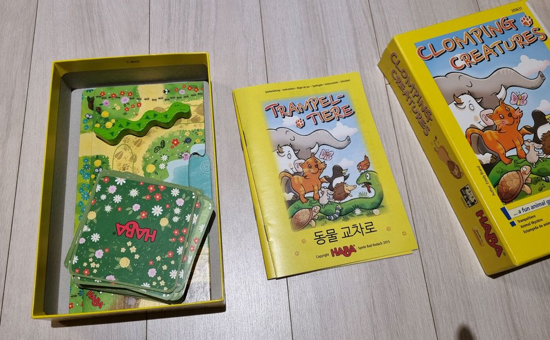 하바, 라벤스 브루거 보드게임 9종 (1개는 나눔)--8