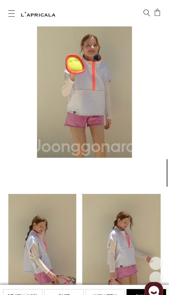 라프리카라 멜란지주아 반집업--1