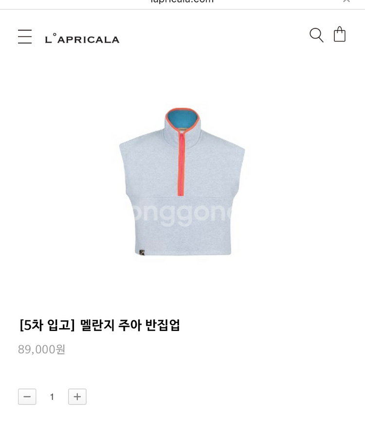 라프리카라 멜란지주아 반집업--2