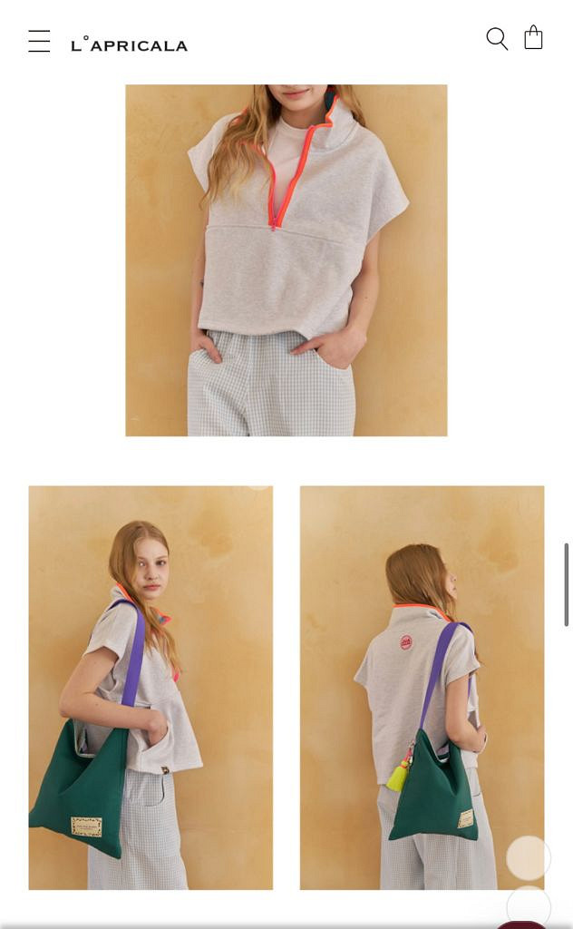 라프리카라 멜란지주아 반집업--3