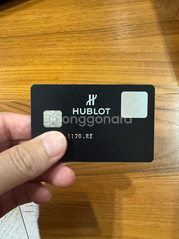 위블로 빅뱅 유니코--2