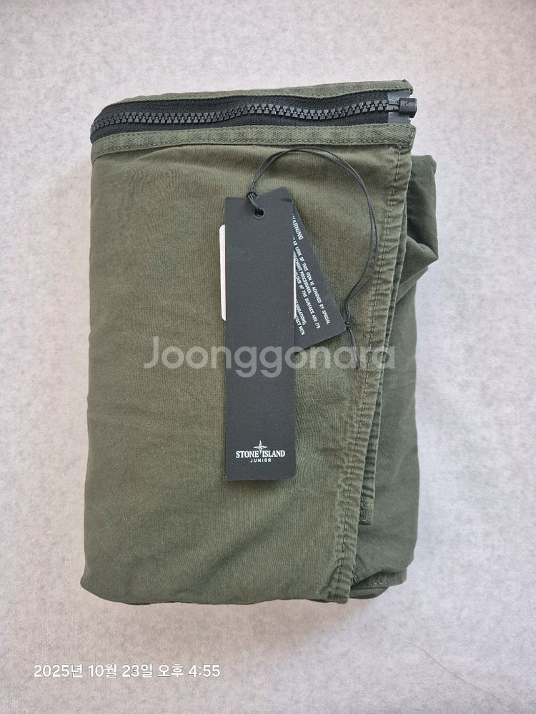 스톤아일랜드 집업셔츠(정품)--6