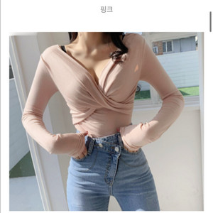 세컨드베리 애쉬 꼬임 브이 티셔츠 핑크