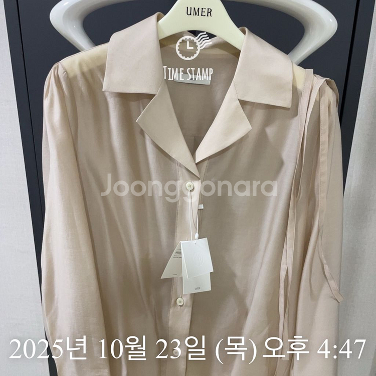 유메르 고은블라우스 UMER 피치베이지 새상품--0