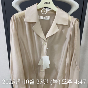 유메르 고은블라우스 UMER 피치베이지 새상품