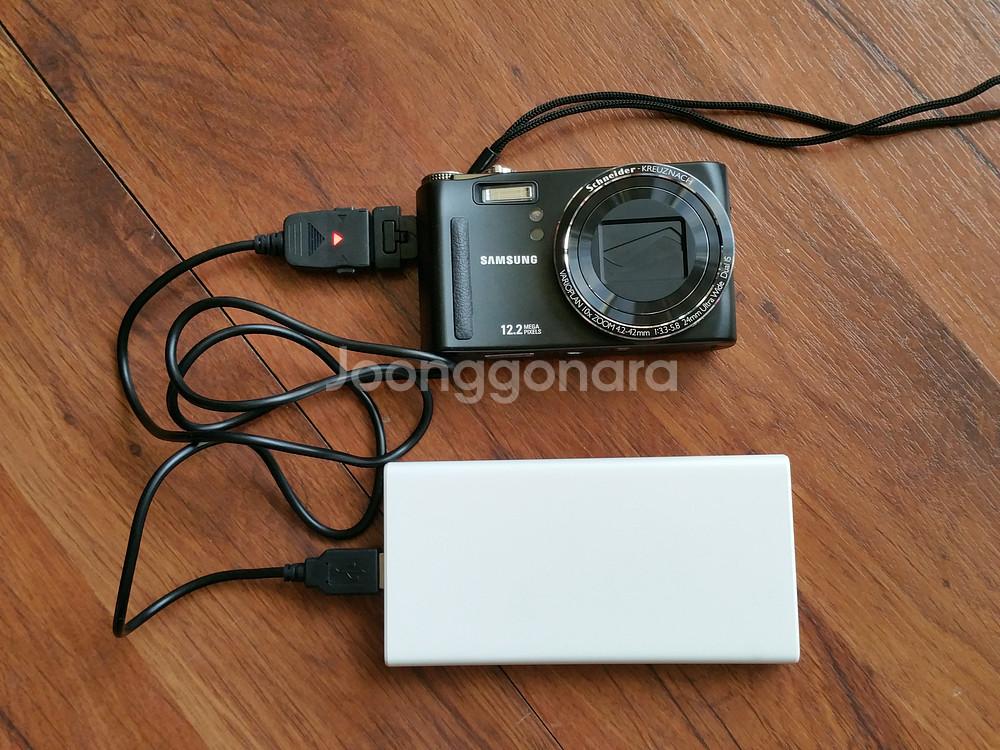 삼성 VLUU WB550 디지털 카메라--1