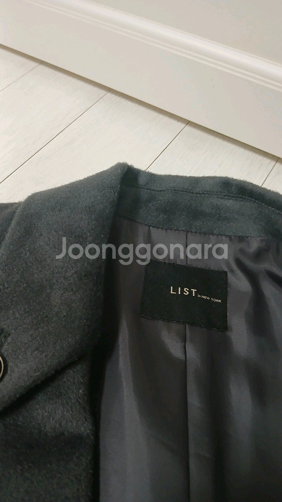 LIST 그레이색 울 자켓(55)--1