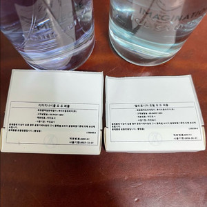 루이비통 이마지나시옹 2ml