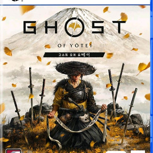 ps5 고스트오브요테이