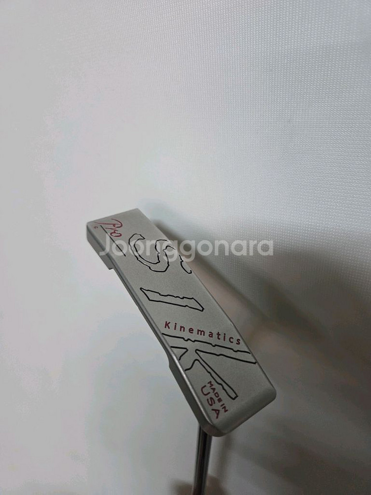 sik 시크 프로 퍼터(한국정품)--0