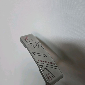 sik 시크 프로 퍼터(한국정품)