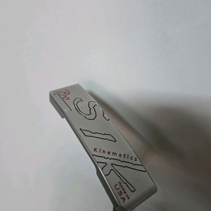 sik 시크 프로 퍼터(한국정품)