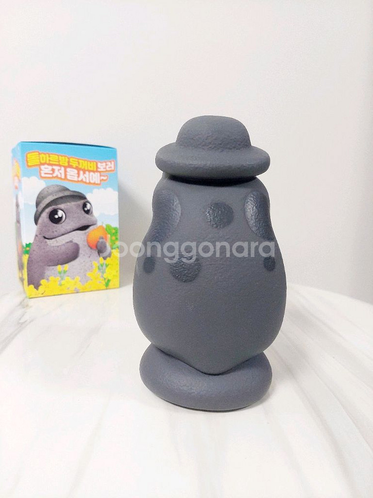 진로 돌하르방 두꺼비 피규어 새상품--2
