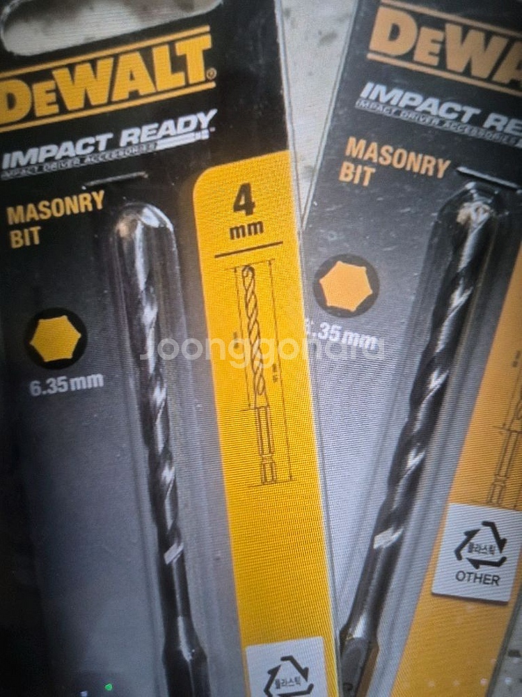 디월트 콘크리트 비트 4,5,6,6.5mm 새제품--0