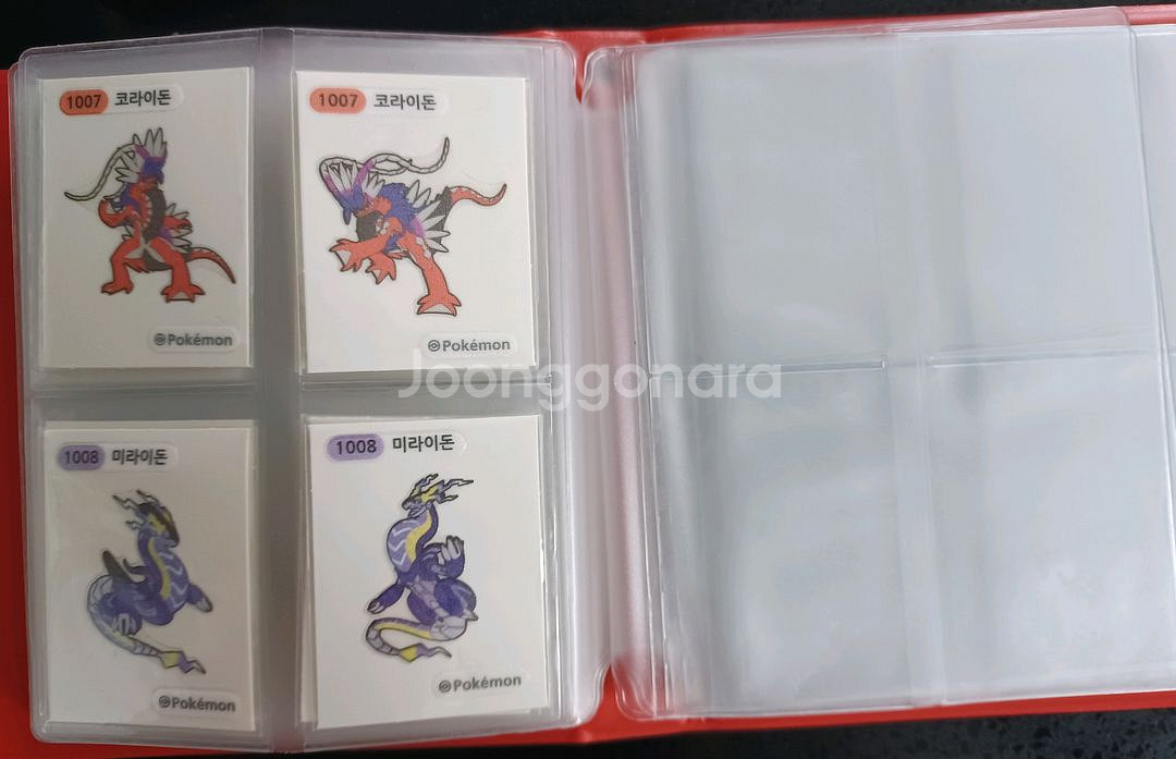 포켓몬 할로윈,러블리,호빵,4,9세대 띠부씰 띠부실--8