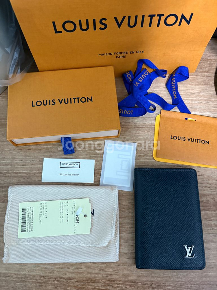 루이비통 포켓 오거나이저 타이가 네이비 M30293--0