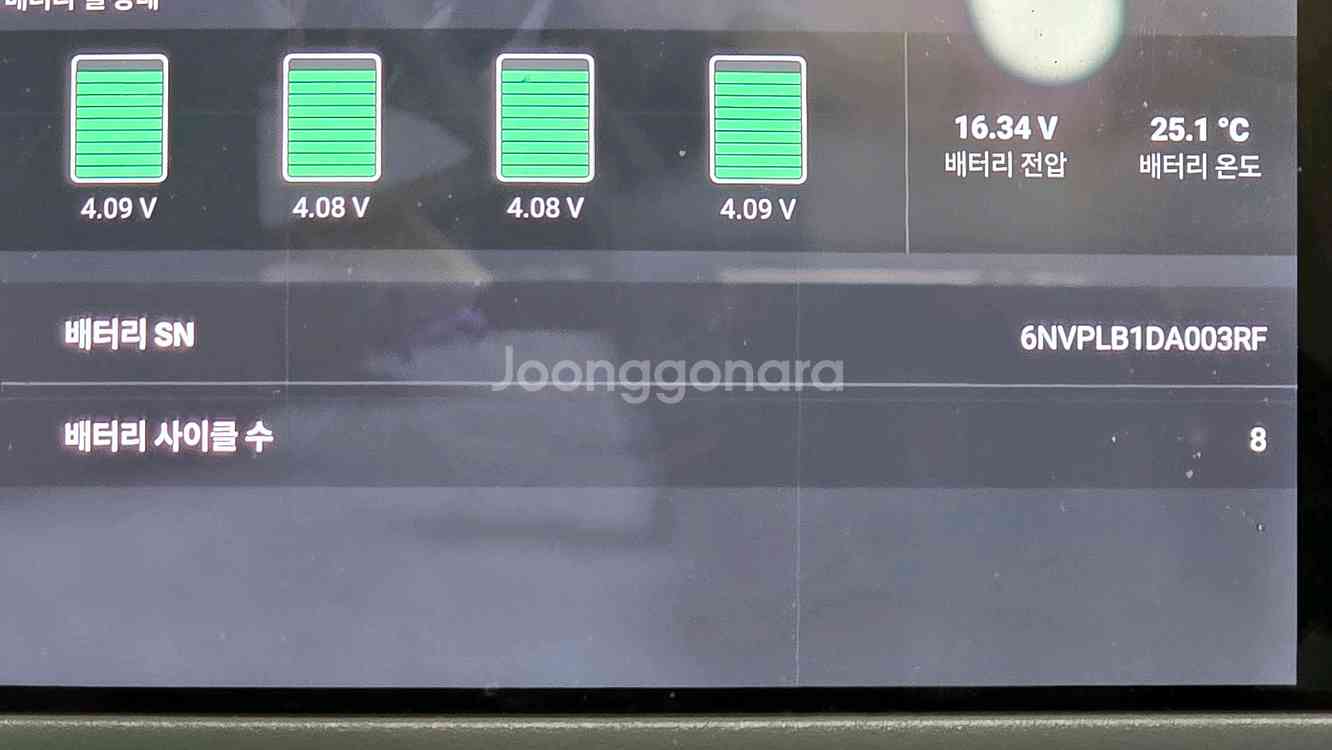 DJI 매빅 에어3 플라이모어 콤보--2